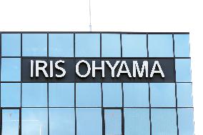 Iris Ohyama signboard and logo